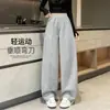 Pantalones Deportivos Sueltos Casuales de Plátano para Mujer Primavera Otoño 2026 Nuevo Estilo Pantalones Grises de Cimitarra Cintura Alta Pierna Ancha Adelgazantes