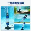 Dispositivo de Limpeza de Fundo de Tanque de Peixes com Carregamento Sem Fio Oubaisi, Aspirador de Piscina, Aspirador de Lodo e Fezes