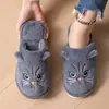 Stock Listo Pantuflas de Algodón con Gato de Dibujos Animados Transfronterizas para Hombres y Mujeres Otoño e Invierno Interiores Hogar Antideslizantes Cálidas Piel de Conejo Sintética Zapatos de Algodón de Punta Cerrada