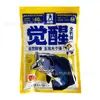 Super Marca Isca de Pesca Despertar Fresca e Fragrante Proteína de Alta Energia Isca de Pesca 480g/30 Pacotes
