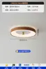 Lámpara de Dormitorio Nueva Estilo Chino Madera de Nogal con Veta, Iluminación Simple Moderna Japonesa Nuevo Estilo Wabi-Sabi Protección Ocular para Dormitorio Principal Estudio