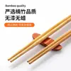 Palillos Largos de Bambú para Uso Doméstico, Resistentes al Aceite, Resistentes a Altas Temperaturas, Anti-quemaduras, Longitud Extendida para Fideos y Olla Caliente, Palillos Específicos para Cocina para Freír