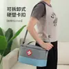 Bolsa de Almacenamiento de Medicamentos de Tela de Gran Capacidad, Organizador de Medicamentos para Prevención de Epidemias en el Hogar, Bolsa Portátil de Rescate de Emergencia al Aire Libre Personalización