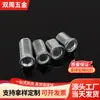 Tornillo de Placa Inferior con Diente Exterior para Llave Hexagonal Tipo T Tornillo de Unión para Chasis de Lámpara de Pie Tuerca de Conexión Biselada para Llave Hexagonal