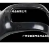 Adecuado para el tanque Wei Pai 300 juego de manija de engranaje en blanco carcasa de cabeza de engranaje decoración interior manija de engranaje protección de manija de engranaje WEY