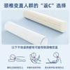 Almohada Cilíndrica de Látex Tailandés Almohada para la Columna Cervical Almohada para el Cuello Enderezamiento de la Curvatura Soporte para el Cuello Ayuda para Dormir Almohada de Caramelo Espalda