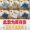 Cojín para Asiento de Silla de Oficina Suave para Cuatro Estaciones Estudiante Trabajador de Oficina Esterilla Exterior Almohadilla para Glúteos Invierno
