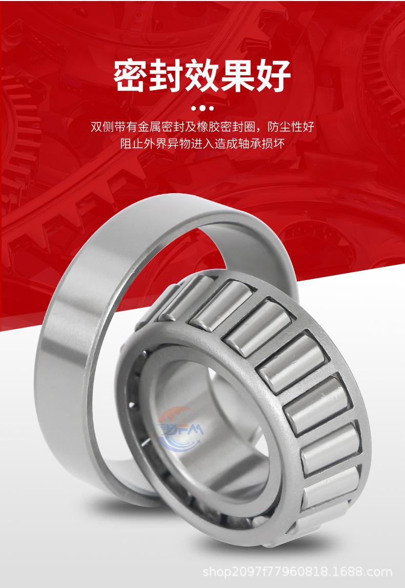 详情_06.jpg