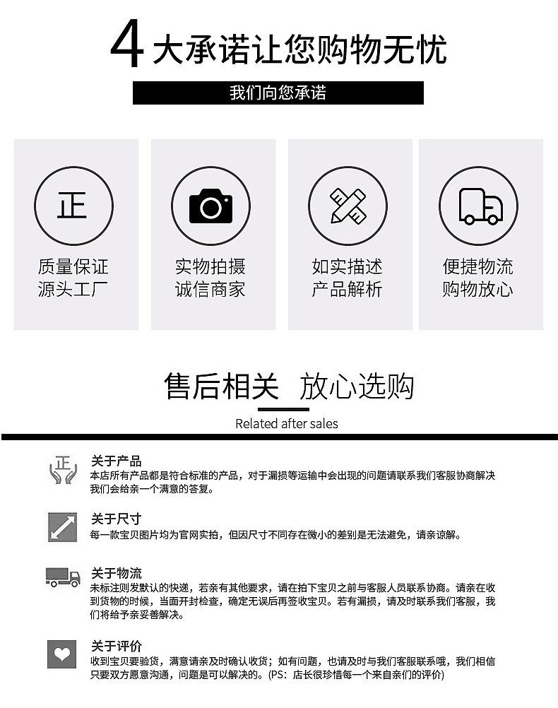斑马_08.jpg