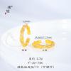 Anillo brazalete Pu Zuo Jiu no se decolora oro brillante 24K estrella de diamante apertura giratoria personalidad temperamento para enviar a su novia