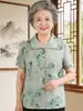 Camisa de seda gelada de manga curta com lapela estilo vovó feminina elegante para senhoras idosas fina cardigã de mãe