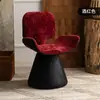 Taburete de Maquillaje Moderno y Sencillo Taburete de Tocador para Dormitorio Silla de Maquillaje Giratoria Silla con Respaldo Estilo Crema Silla para Tocador