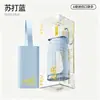 Mini Guarda-chuva de Bolso Dobrável com 30% de Desconto para Mulheres, Protetor Solar com Revestimento Preto Refrescante, Extra Largo, Design Não Dobrável, Guarda-chuva Portátil para Sol e Chuva