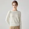 Nuevo suéter de cachemira suave y esponjoso como una nube para mujer, cuello redondo, color liso, tejido sencillo, corte relajado, suéter básico para otoño e invierno