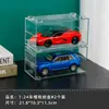 Hot Wheels Matchbox Domica Modelo de Coche de Juguete 1:Caja de almacenamiento a prueba de polvo para 64 coches, juguetes para niños