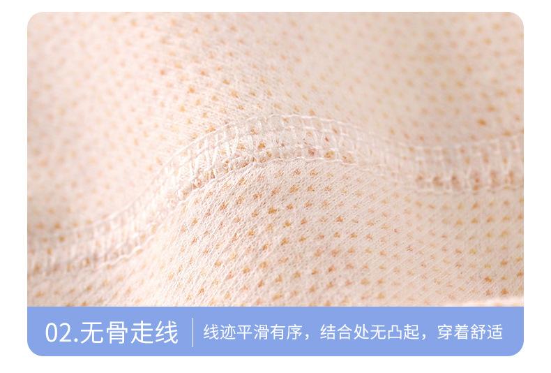 无骨连体衣A版b (17).jpg