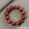 Pulsera de Palo de Rosa Brasileño 2.0, Pulsera de Palo de Rosa Rojo para Hombres y Mujeres, Joyería para Parejas, Artesanías de Madera, Fabricante de Cuentas de Buda de Secuoya