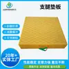 Soportes de outrigger de polietileno de ultra alto peso molecular, soportes de carga para grúas y camiones bomba, soportes de outrigger UHMWPE amortiguadores de impactos