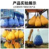 Bolsa de Agua Suave Pre-Cargada a Medida para Grúa Marina para Elevación Pesada, Bolsa Plegable de Almacenamiento de Agua de Gran Capacidad