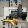 Compressor de Ar Secador a Frio Drenador Totalmente Automático Pa-68 Wbk-2058 Tanque de Armazenamento de Gás Válvula de Drenagem de Perda Zero Sa6D