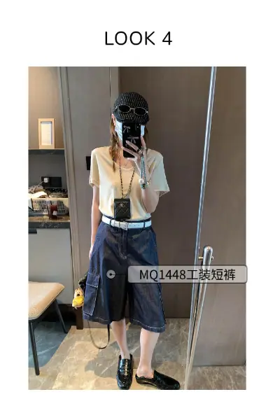 稿定设计-4.png
