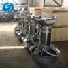 Bomba Misturadora Submersível Baixa Potência Misturador Submersível QJB0.37 Misturador Submersível sob Líquido