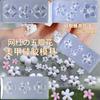 Accesorios para Arte de Uñas Molde de Silicona para Uñas DIY Hecho a Mano Popular Flor de Cinco Pétalos Flor Blanca Pequeña Rosa Crisantemo Ins Estilo Caliente