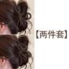 Pinza para el Cabello para Mujer con Acabado de Lujo, Nuevo Tamaño Grande 2025 para Cabello Grueso, Adecuada para Cabello Fino, Moño, Cola de Caballo Alta y Parte Posterior de la Cabeza Pinza de Tiburón