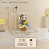Soporte de Exhibición para Cajas Sorpresa, Vitrina para Figuras, Caja de Exhibición Transparente Acrílica, Figura Estrella