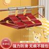Yiwu Kantang cabide de bebê revestido de plástico para crianças antiderrapante sem costura roupas infantis rack calças rack cabide atacado