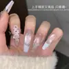 Accesorios para Uñas Rectangular de Fondo Plano Circonia Color Champaña Mini Brillantes Tira Larga Pedrería para Uñas Paquete Mixto 50 Piezas