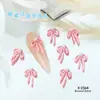 Decoración de Uñas Nueva Estilo Japonés Perla Escarchada Lazo y Cinta Dorada Tridimensional Materiales para Uñas DIY Venta al por Mayor