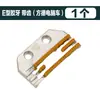 Máquina de Coser Plana Industrial Dientes de Goma, Dientes de Alimentación de Tela Resistente al Desgaste Oxford, Universal Tipo E/B, Maquinaria Pesada Jack Brothers, Transfronterizo