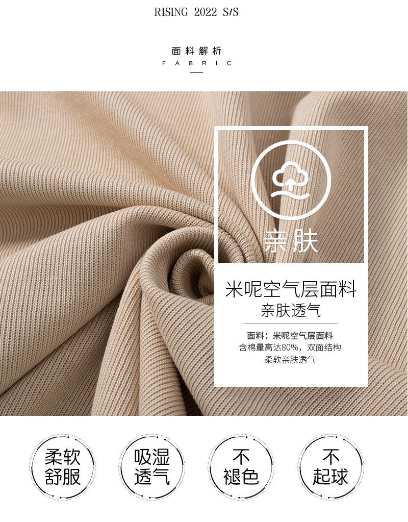t1271详情_08.jpg