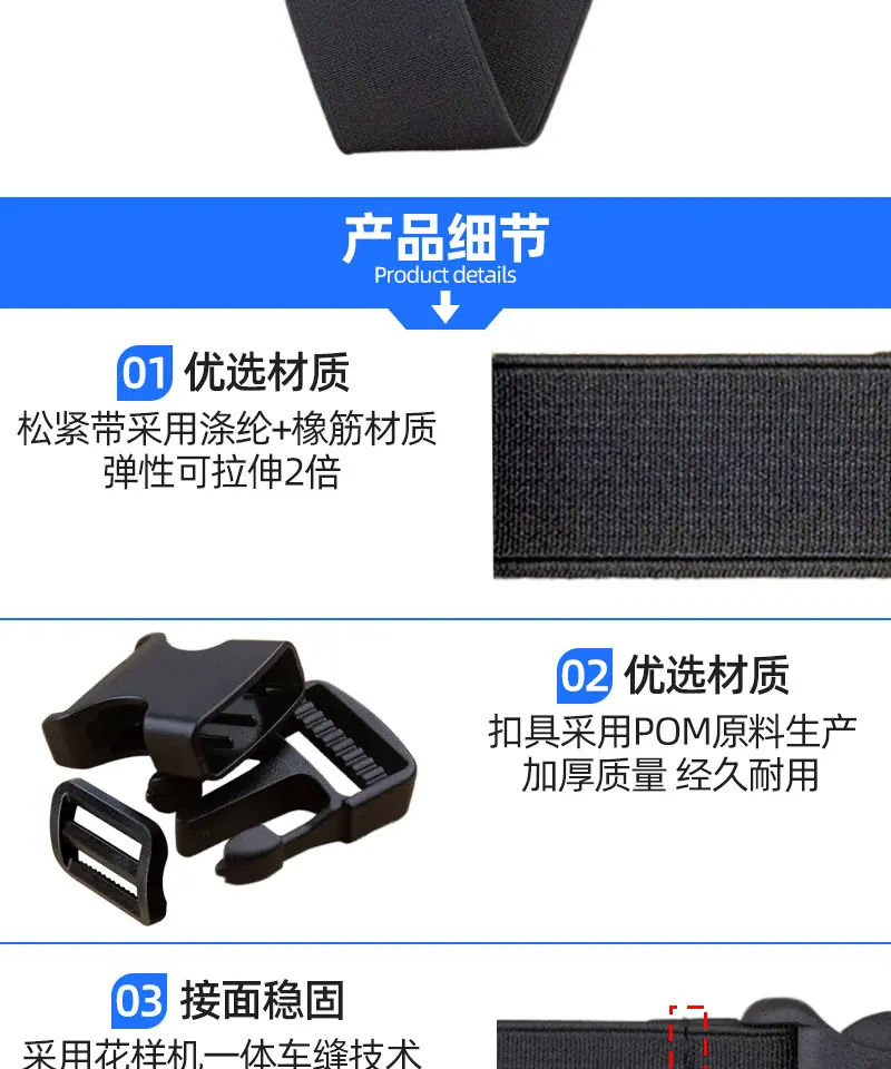 产品信息_03.jpg