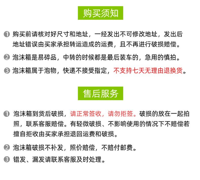 详情改2_17.jpg