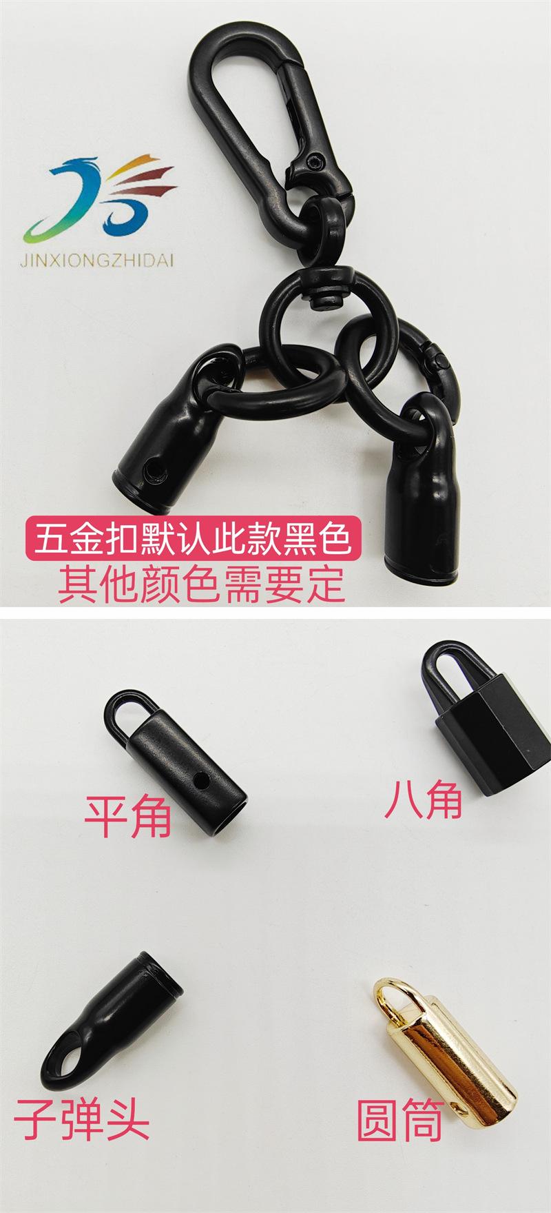 微信图片_20240619220513