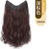 Peluca de una sola pieza con ondas de agua, volumen de cabello invisible sin rastro, cabello artificial esponjoso, extensiones de cabello largo rizado atmosféricas