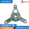 Fábrica de fundición a presión de herrajes de Dongguan al por mayor fundición a presión de aleación de aluminio de alta calidad piezas personalizadas para emprender procesamiento de apertura de moldes de dibujo