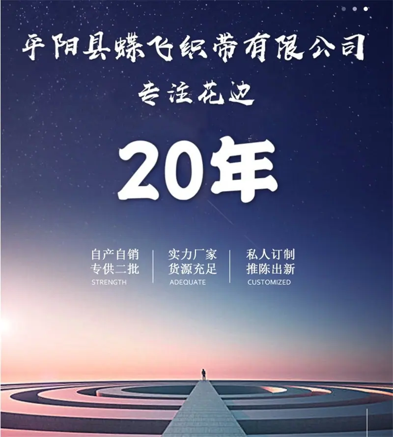 微信图片_20210217001328