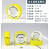 [Fabricante] Rollo Grande de Cinta de Materia Prima 20m Cinta Espesa de Caucho Crudo Cinta de Sellado Politetrafluoroetileno Fábrica Cinta Impermeable
