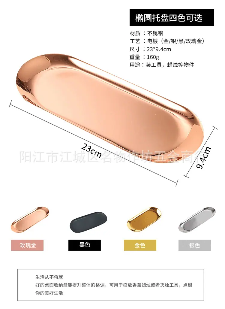 详情页_09.png