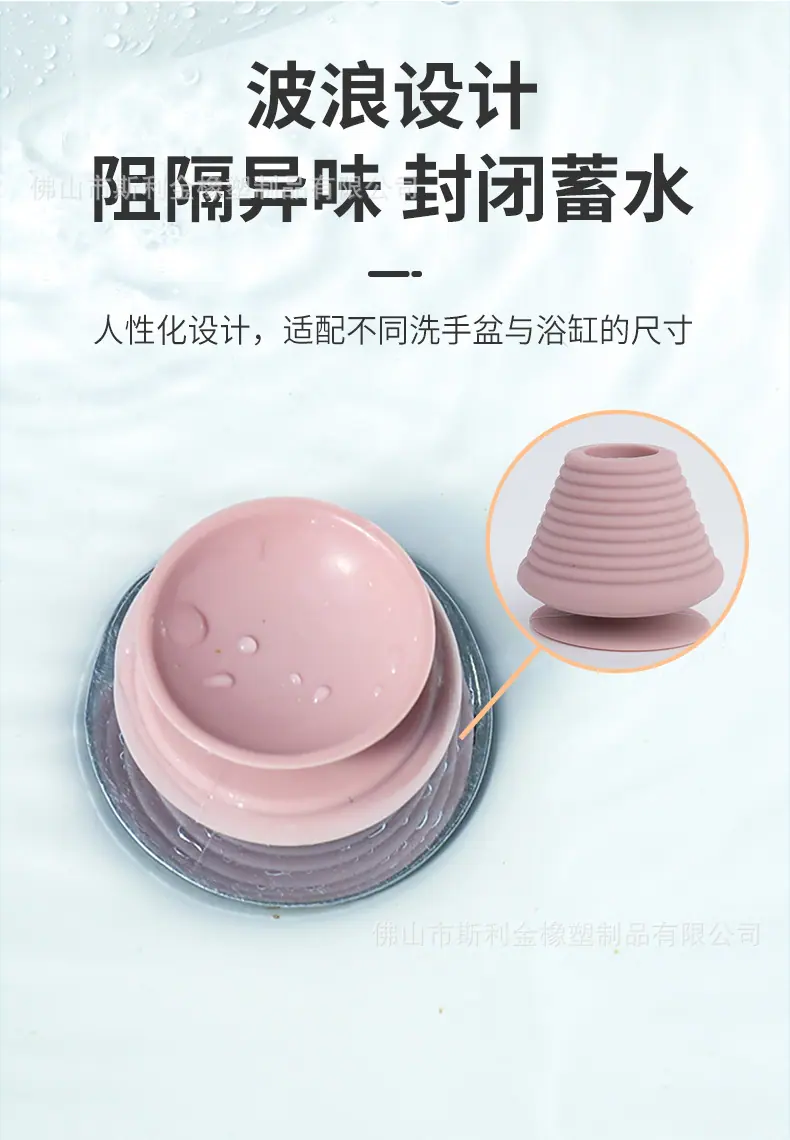 硅胶塞-一款_05.jpg