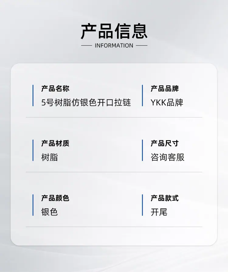 详情_05.jpg