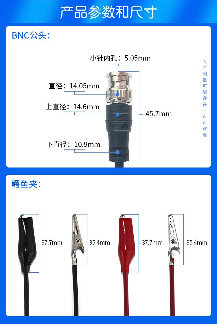 详情图_1.jpg