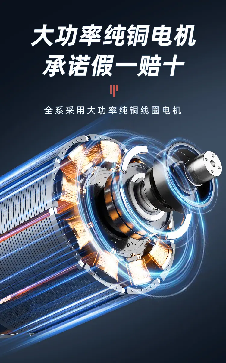 详情新_05.jpg