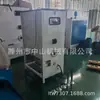 Fornecedor de Fabricantes Máquina de Enchimento de Algodão ZSCM600 Máquina de Enchimento Máquina de Pelúcia e Pelo Máquina de Enchimento de Algodão