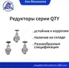 Cantidad Serie Reductor de Presión Válvula Reductora de Presión de Acero Inoxidable Fabricante Aske Venta al por Mayor Reductor de Presión de Aire y Gas