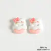 Accesorios de Resina de Gatito de Dibujos Animados Hechos a Mano DIY Pegamento de Crema Funda para Teléfono Móvil Imán para Refrigerador Agujero Colgante para Zapatos Material para Joyería