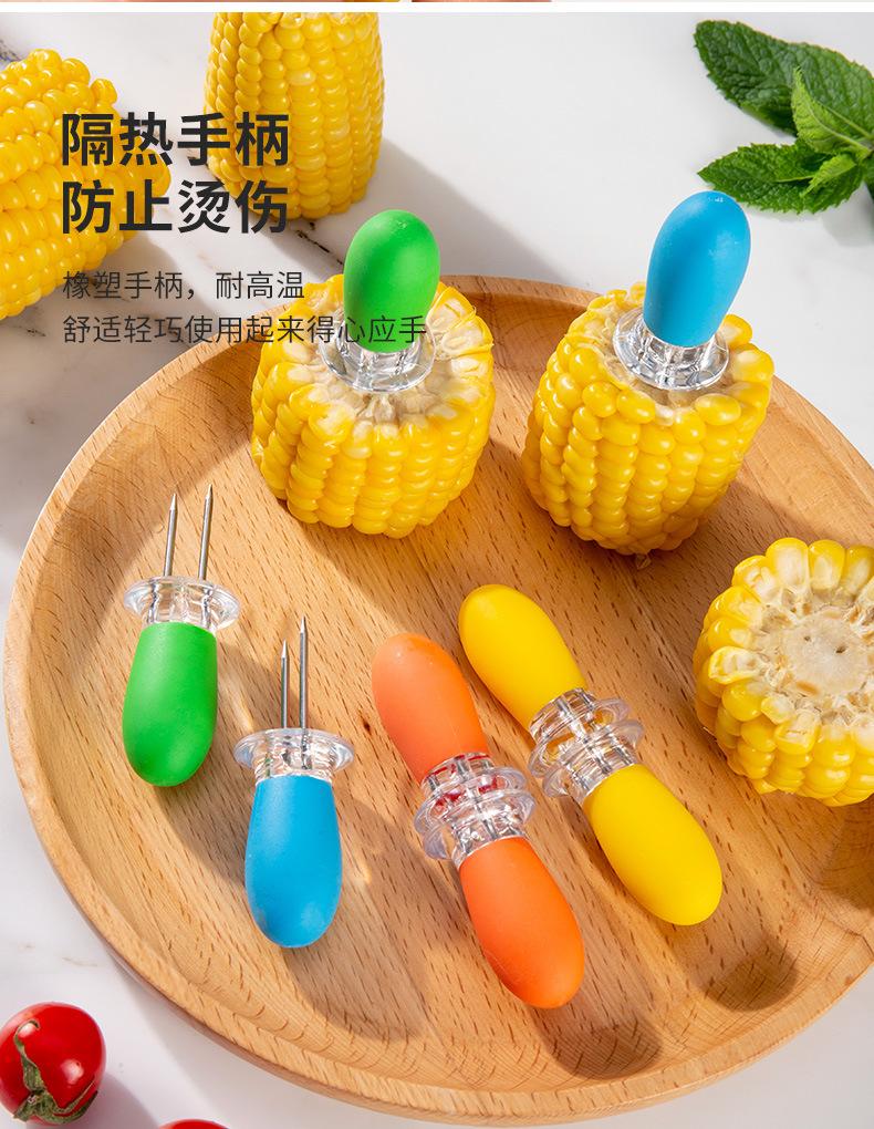 详情页_03.jpg